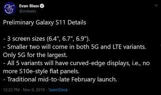 s11爆料最新信息,揭秘最新电竞圈内幕与热点事件